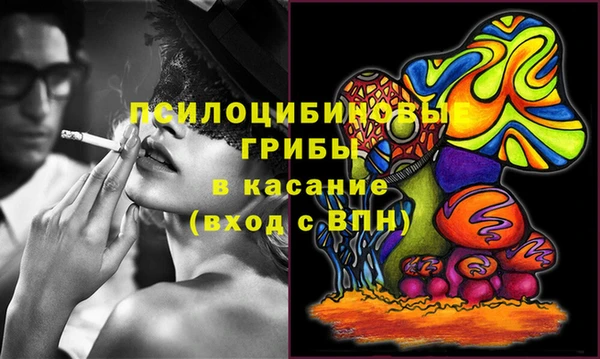 мефедрон мука Богородицк