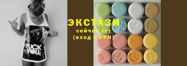 крисы Богданович