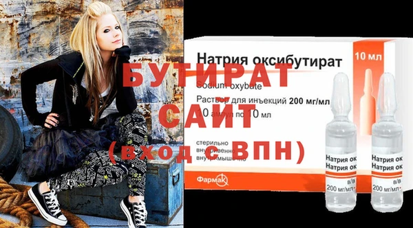 крисы Богданович