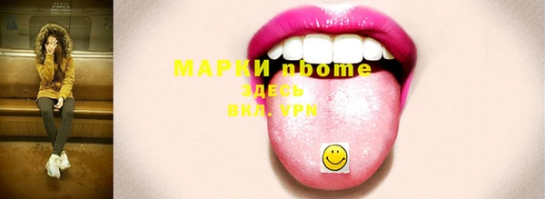 крисы Богданович