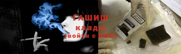крисы Богданович
