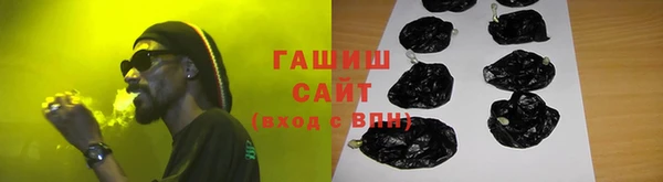 скорость Тихорецк