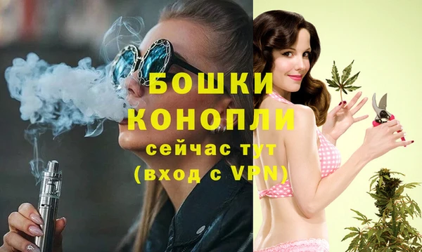 наркотики Богородск