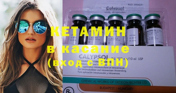 крисы Богданович
