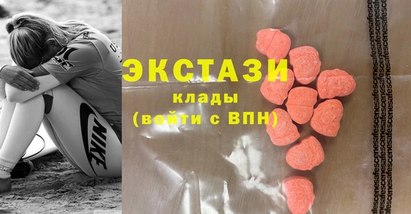 крисы Богданович