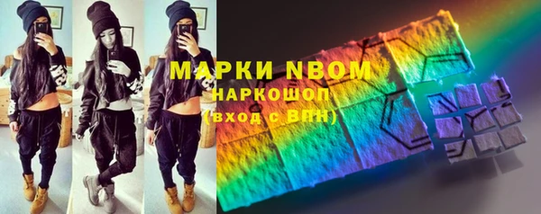 крисы Богданович