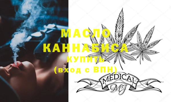 крисы Богданович