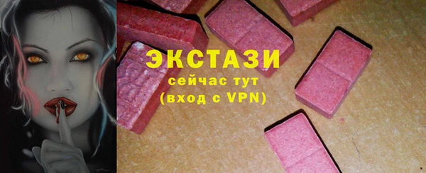 крисы Богданович