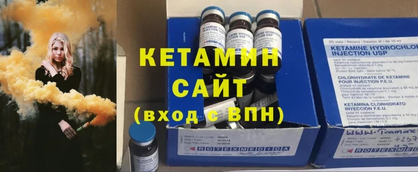 крисы Богданович